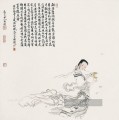 Zhou Yixin 5 Chinesische Malerei